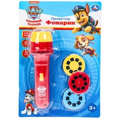 Обучающая игрушка Щенячий Патруль, Умка 2203K0189-R1