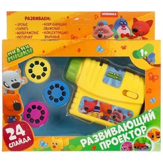 Обучающая игрушка Ми-ми-мишки, Умка 2006Z252-R
