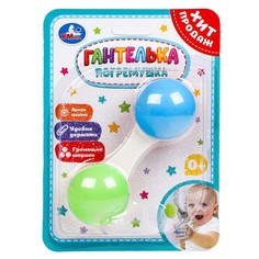 Обучающая игрушка Умка 2007M220-R
