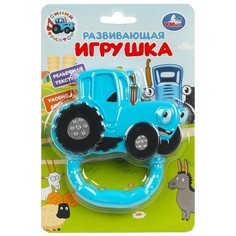 Обучающая игрушка СИНИЙ ТРАКТОР, Умка STR-003