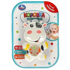 Погремушка B2179996-R Умка