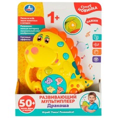Обучающая игрушка Шаинский музыка, Умка ZY1134185-R