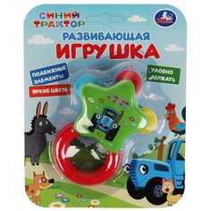 Обучающая игрушка Синий ТРАКТОР, Умка B2046580-STR