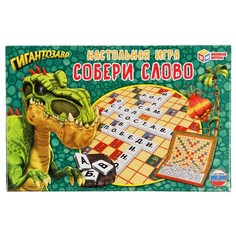 Игра настольная Гигантозавры, Умные игры 4680107902207
