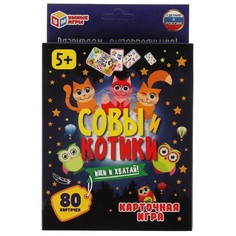 Игра настольная Умные игры 4680107929716