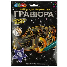 Гравюра МУЛЬТИ АРТ SCRATCH-GOLD-FIG