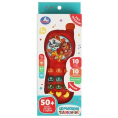 Обучающая игрушка Шаинский музыка, Умка ZY576778-R4