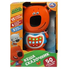 Обучающая игрушка Ми-ми-мишки, Умка HT1420-R