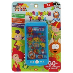 Обучающая игрушка КУКУТИКИ, Умка B1507473-R16