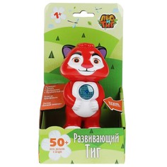 Обучающая игрушка ЛЕО и ТИГ, Умка HT455-R