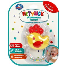 Обучающая игрушка Умка B2176309-R