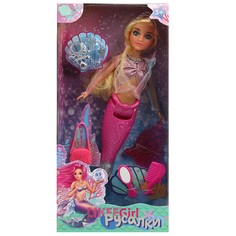 Кукла без озвучки LIKEE GIRL LGM-H1-03-BB