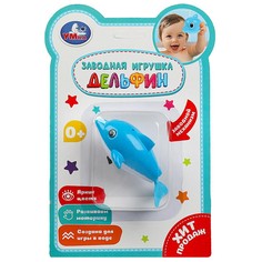 Обучающая игрушка Умка B2045082-R