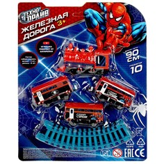 Железная дорога ТЕХНОДРАЙВ 2203B0113-R