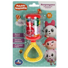 Обучающая игрушка МАЛЫШАРИКИ, Умка 2010M110-MAl