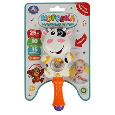 Обучающая игрушка Умка 1710M067-R2