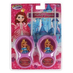 Набор военного ИГРАЕМ ВМЕСТЕ L641-H33005-R