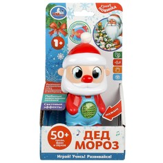 Обучающая игрушка Умка HT614-R