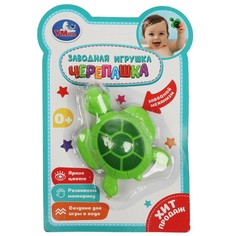 Обучающая игрушка Умка B2300747-R