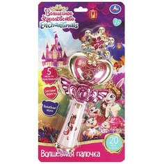 Обучающая игрушка ЭНЧАНТИМАЛС, Умка B2103916-R
