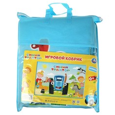 Обучающая игрушка СИНИЙ ТРАКТОР, Умка YJ131210655-3