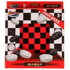 Игра настольная логическая ИГРАЕМ ВМЕСТЕ 2101K246-R