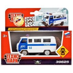 Машина металлическая Технопарк X600-H09021-R