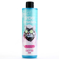 Гель для душа Beauty Fox