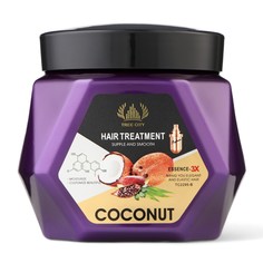 Маска для волос, увлажнение, с экстрактом кокоса, 650 г No Brand