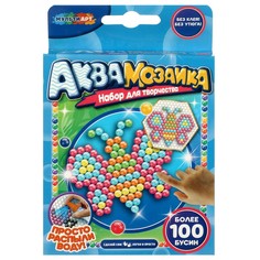 Набор для творчества (аппликация/мозаика) МУЛЬТИ АРТ AB-100BUTTER
