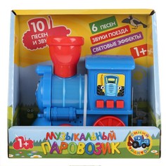 Обучающая игрушка Синий ТРАКТОР, Умка HWA1219047-R