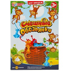 Игра настольная Умные игры B2118666-R