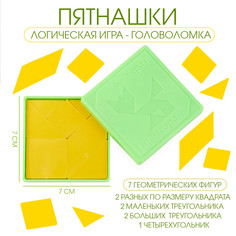 Головоломка, пятнашки No Brand