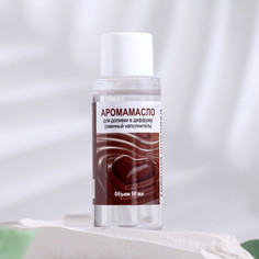 Эфирное масло для доливки в диффузор No Brand