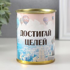 Копилка-банка металл No Brand