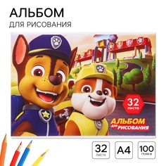 Альбом для рисования а4, 32 листа PAW Patrol
