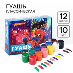 Гуашь 12 цветов по 10 мл, человек-паук Marvel