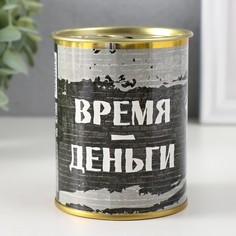 Копилка-банка металл No Brand
