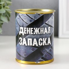 Копилка-банка металл No Brand