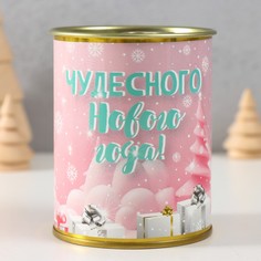 Копилка-банка металл No Brand