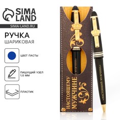 Ручка шариковая синяя паста 1.0 мм Art Fox