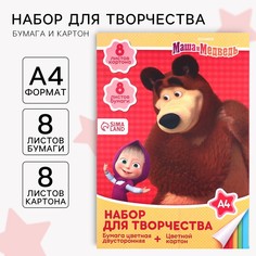 Набор Маша и медведь