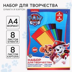 Набор PAW Patrol