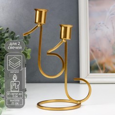 Подсвечник металл на 2 свечи No Brand