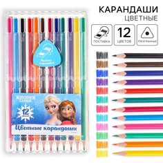 Цветные карандаши, 12 цветов, трехгранные, холодное сердце Disney