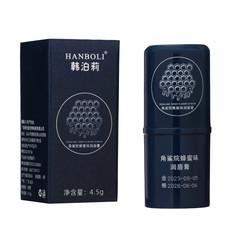 Губная помада гигиеническая, с экстрактом меда No Brand