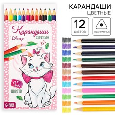 Цветные карандаши, 12 цветов, коты аристократы Disney