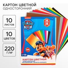 Картон цветной, а4, 10 листов, 10 цветов, немелованный, односторонний, в папке, 220 г/м², щенячий патруль PAW Patrol