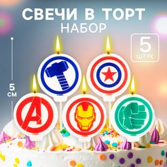 Свеча для торта Marvel