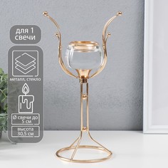 Подсвечник металл, акрил на 1 свечу d=5 см No Brand